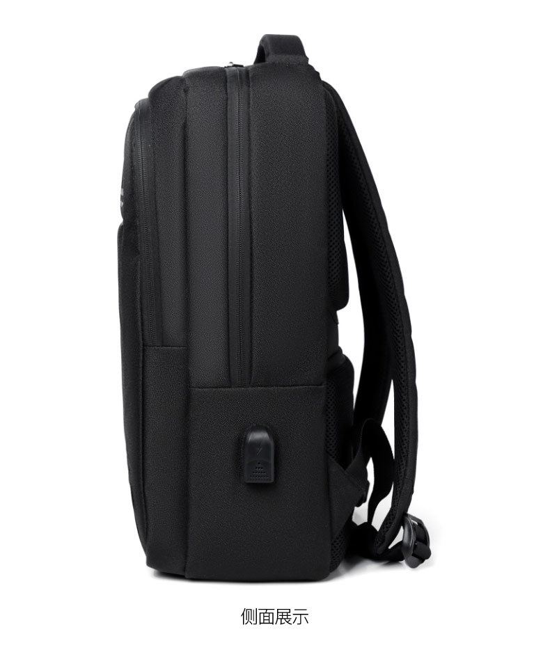 商务防水背包男士多功能电脑包时尚双肩包大容量旅行包 可印logo详情24