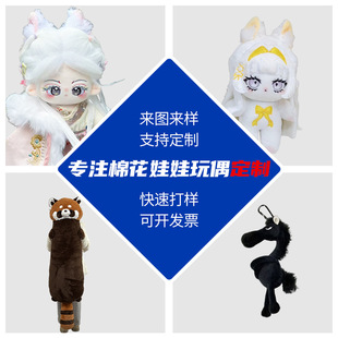 ë�q��߶�����IIP�������D���ӆ���޻�������ż���ƹ�����ż