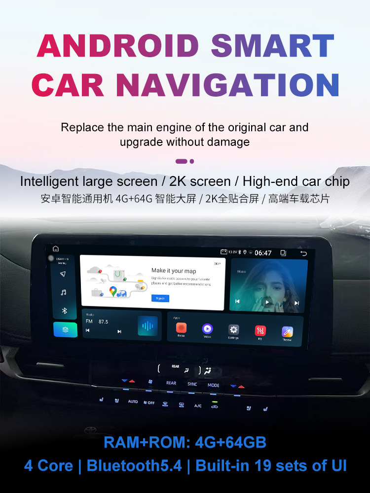 Cross-border 12.3-inch Android navigation all-in-one eight-core 4G wireless Carplay smart Bluetooth car navigation