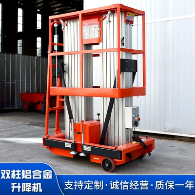Aluminum alloy elevator mobile remote Avtomobil fırlanan platformaları