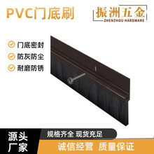 PVC�T��ˢDraughtexcluderinsulation,doorsealһ�����m��Ч�ܷ�