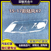 �m�����LX5����� 13-18����LX5ǰ���͸������ ����� ����