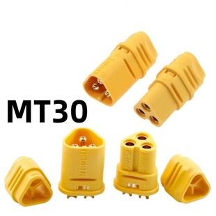 ��Ʒ���~˹Amass MT30 3о���^��3pin늙C���^ ��ģ�늳ؽ��^