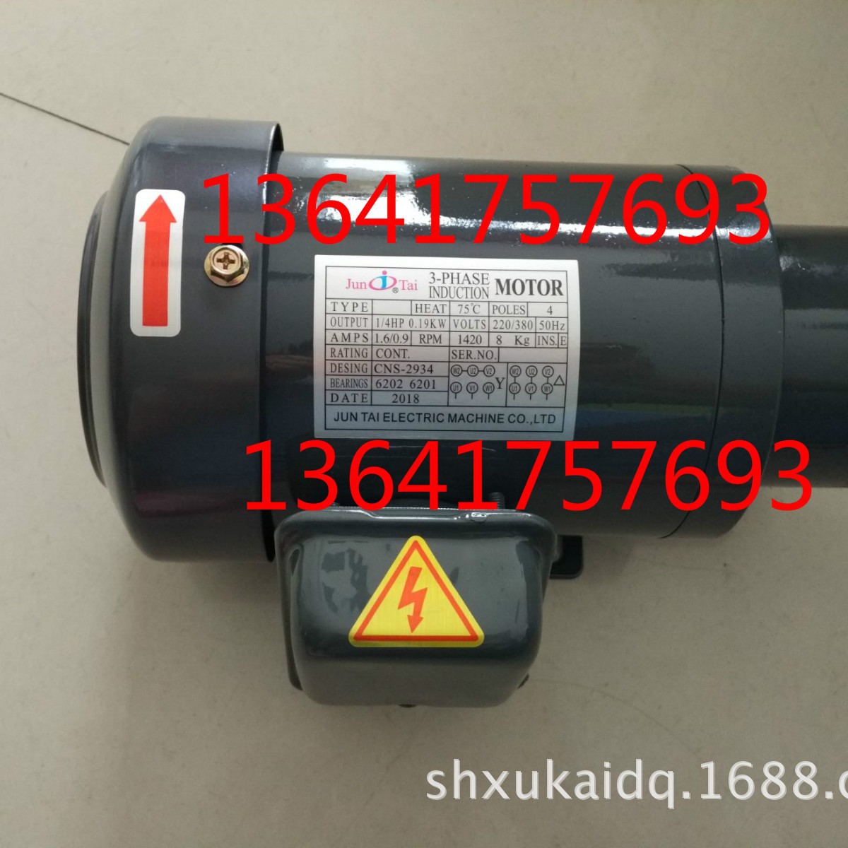 JUN TAI电机JUNTAI马达 1/4hp 0.19kw   1/4hp 0.19kw