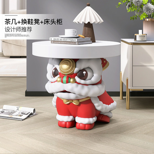Guochao Lion Figurine Home Decor, Living Room Sofa Side, Coffee Table, Bedside Table, Opening and Moving Gift