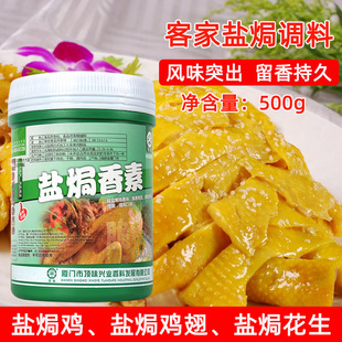 �B�T�ζ�}�h����500g�}�h�u�����ɳ���u�ͼ��}�h�u�{���}�h�u��