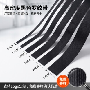 �R��0.6-5cm����ɫ�_�y���� �Y�а��b�z�� ���b�o�ϬF؛��ӡlogo