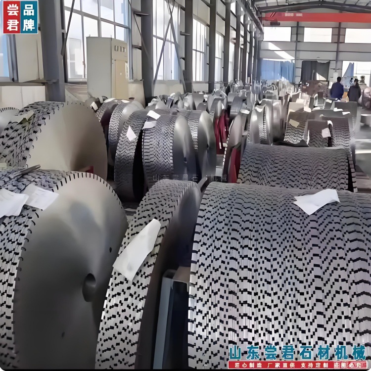 800至3600mm石材切割机刀头 桥式圆盘锯片 金刚石锯片 品牌尝君