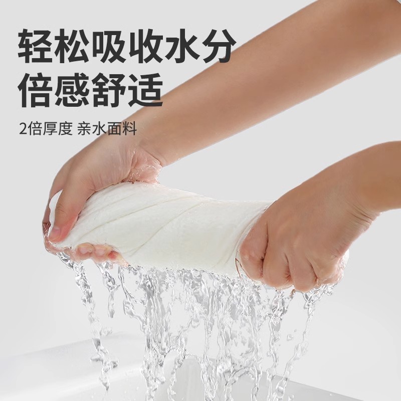 Toallas de baño desechables para mujeres engrosadas otoño y invierno nuevos pijamas de hombre absorción de agua secado rápido toallas de hotel de viaje portátiles