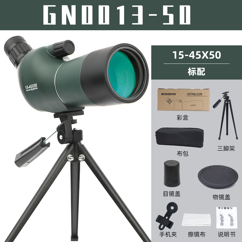 BOSSDUNMonocular Telescope15-45 Times Zoom Viewing HDConnection Mobile Phone Camera Bird Watching Telescope