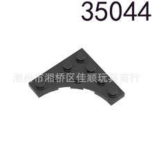 �����ָ�35044 ������ľ������4x4���л�����ƴװMOC