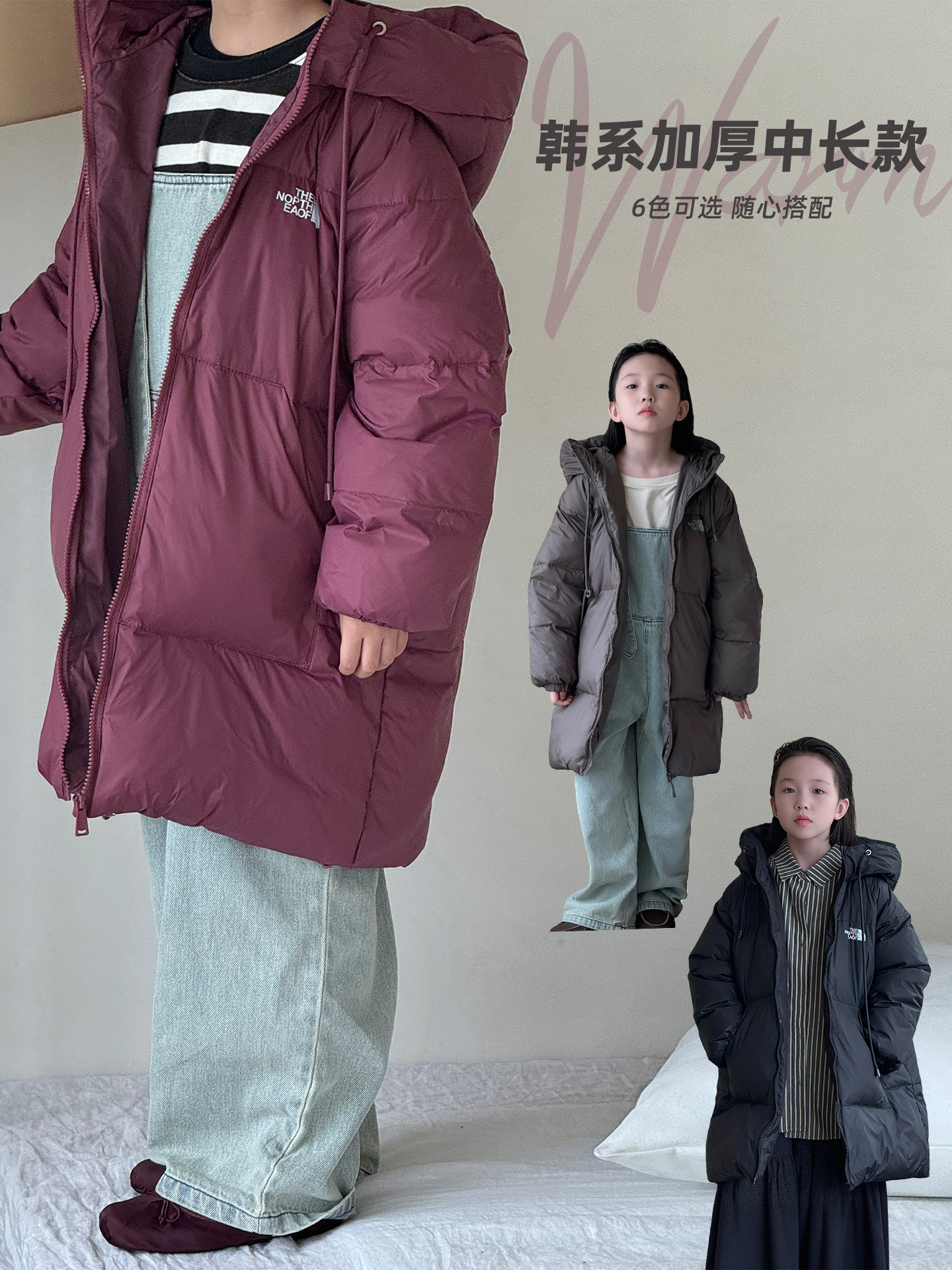 Chaqueta de plumón de terciopelo grueso de longitud media para niños y niñas, nueva colección de otoño e invierno, ropa infantil moderna y a la moda, abrigo a prueba de frío.