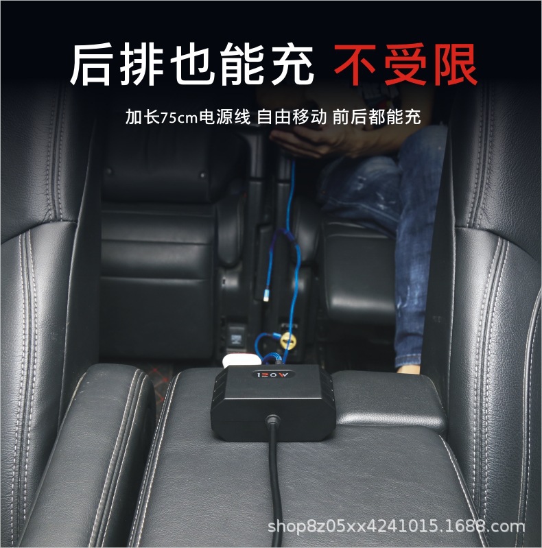 Factory wholesale car cigarette lighter one drag two car multi-function mobile phone charger