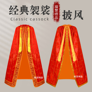 ���۽�Ʒ�������L�������������^�����_�����ɼҴ̽����綷�����