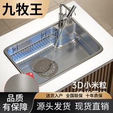 ��������ʽ���P䓴�β۶๦�܏N��ˮ��ϴ�������ϴ����ֹ�̨��