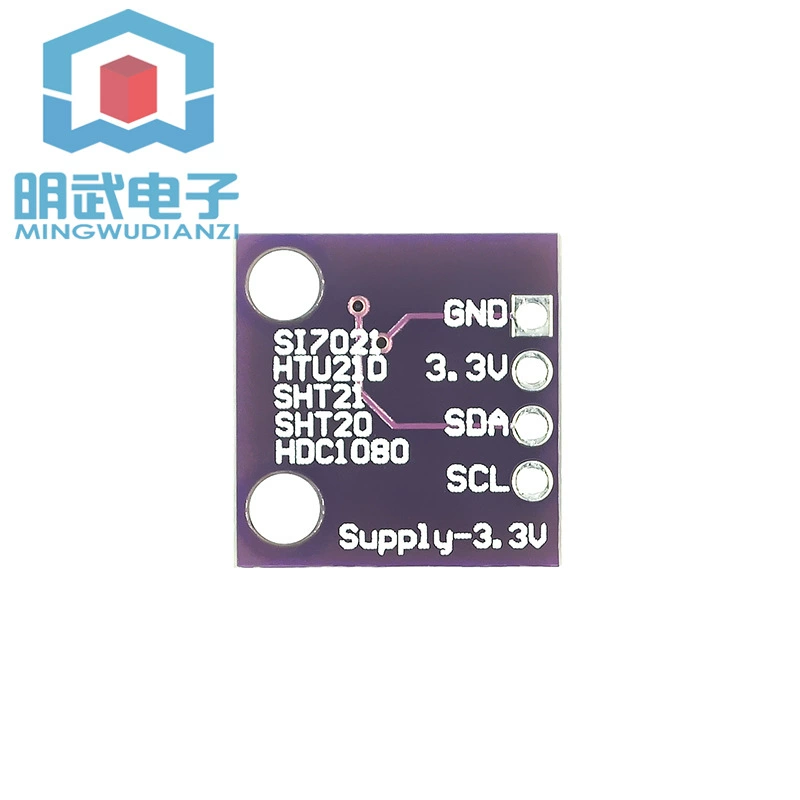Термогидроизмерительный сенсорный модуль HDC1080 SI7021 SHT20 HTU21D температурный влажностной сенсор модуль I2C цифровой высокой точности