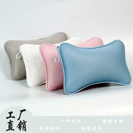 其他洗漱用具;功能枕;空气净化配件