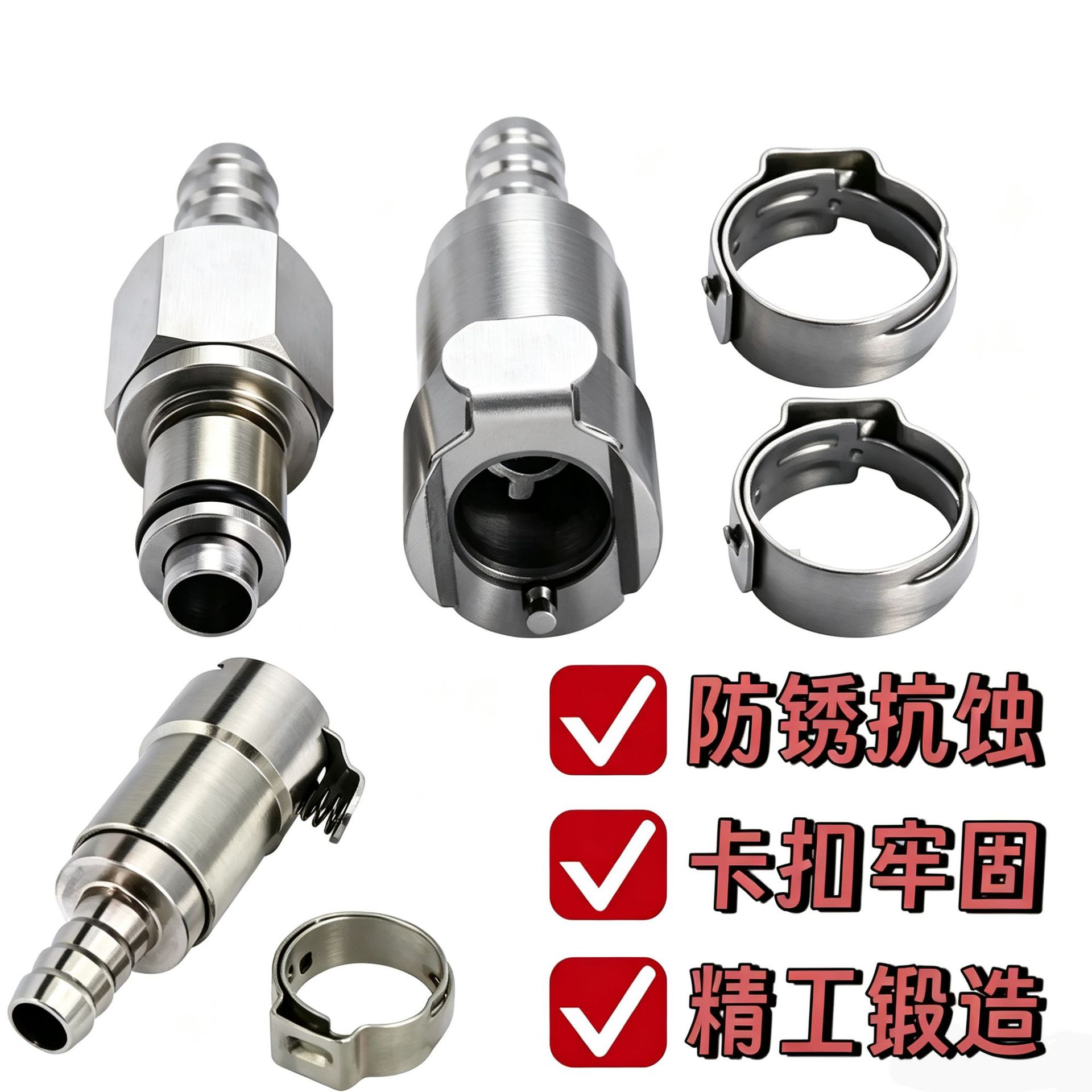 Upgraded quick-connect fittings for oil pipes, suitable for KTM1290 1190 1090 1290Adventure
