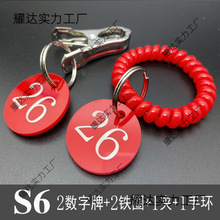 ̖aƔ־̖Ʋ͏dCcͽ̖ƼĴЬA