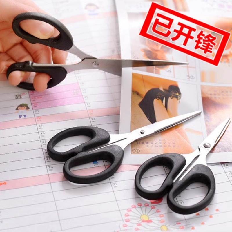 ステンレス製オフィスはさみ 学生用手芸文具はさみ 家庭用子供DIYはさみ アート用小型はさみ 卸売|undefined