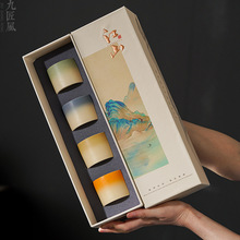 故宫文创锦绣山河陶瓷窑变茶杯套装节日礼物开业公司年会商务送礼