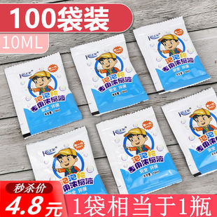 ���ݙC�o������Һ�ڴ�����ˮ�߲ʝ�sҺ���ݘ��a��Һ�h�����ݾ�