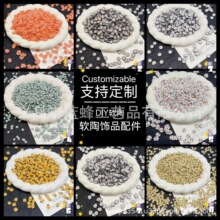 �h���f�}��ϵ��ܛ����Ƭ�羳���`���t�^�Ʒ���DIY�b�Ʒ����