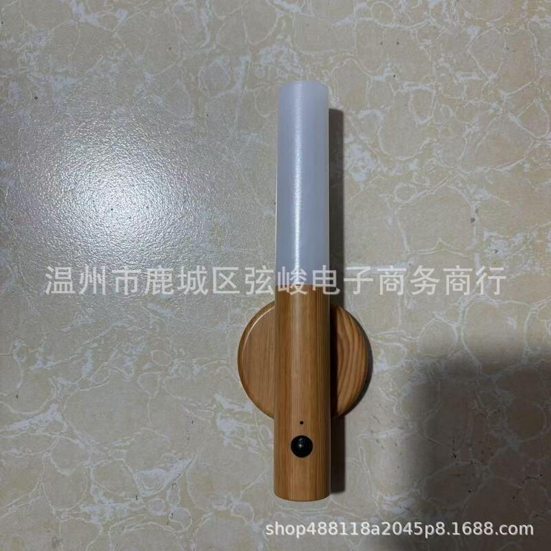 スマート人体感応灯led充電小夜灯階段廊下壁磁気吸引帯人体感応雰囲気灯|undefined