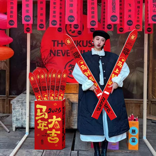 2026��˾���ϳ麞Ͳ�R����ιΘ����b�������Ԫ���Շ����õ���