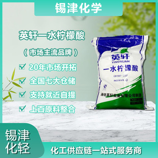 Ӣ܎һˮ������ �ۙ��� ʳƷ������{���� �����坍�� ��ˮ̎��