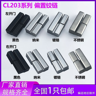CL203-1-2-3��늙��Tƫ���q�HFJ51���I�_�P�����Ҳ�ж���P䓺��
