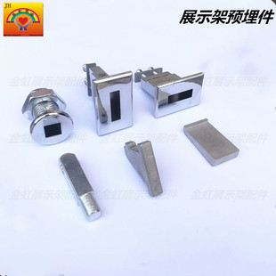 Wall-mounted Embedded Parts Clothing Props Shelf Accessories Square Base Round Embedded Parts Wall-mounted Kit Display Rack