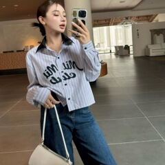 MIU系立体刺绣条纹拼接领子长袖衬衫短款减龄设计百搭宽松衬衣