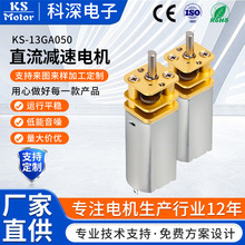 �S��ֱ�N΢��ֱ���p��늙C����iˮ늚��yȫ�����X݆��С�R�_