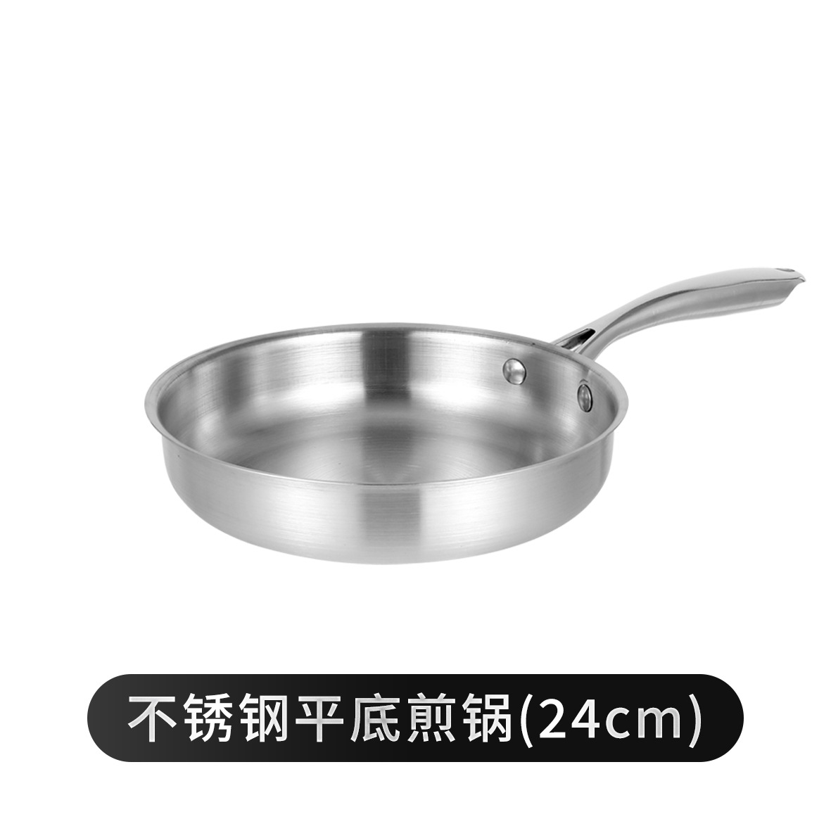 Pan de acero inoxidable transfronterizo con cubierta para filete sin recubrimiento antiadherente engrosado horno electromagnético general