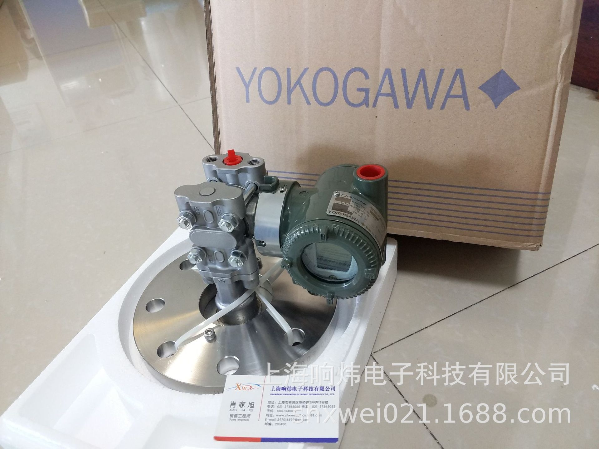 横河 EJA210A-EHSG2D4A-9N/K1  EJA210A-EHSG4A-9N/K1库存电工电