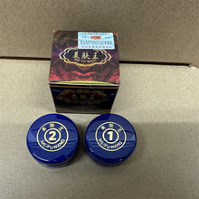 ��Ʒ���w����˪���˪����˪