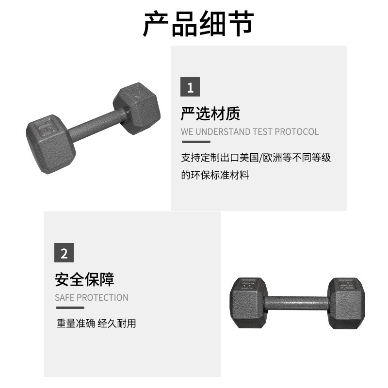 男性と女性のフィットネスホームジムアームトレーニング用の六角形の塗装ダンベルを卸売供給するメーカー|undefined