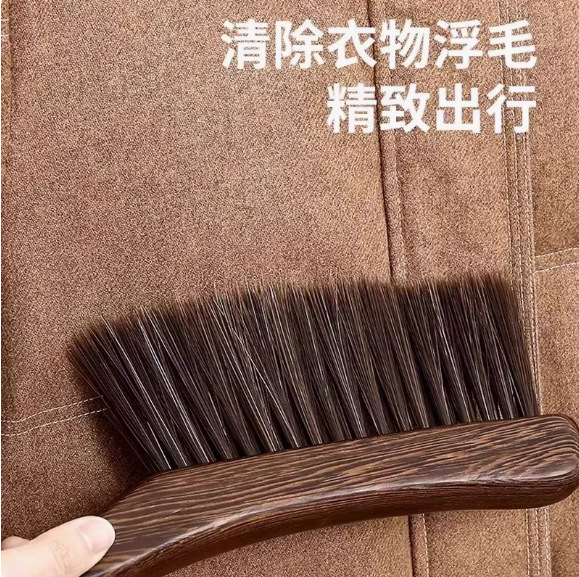 Chicken Wing Wood Brush for Sweeping Bed, Dust Removal on Bed, Household Broom, Magic Broom with Long Handle, Soft Bristles, Bedroom Cleaning, Sofa Cleaning