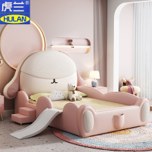 儿童床女孩公主床卡通实木软包皮床小兔子粉色现代滑梯床带护栏床