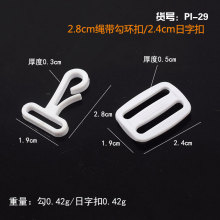 ���r�۹���耳׿�����h������1.9cm�{���ۻ�ӿ۲�۹��^���n��