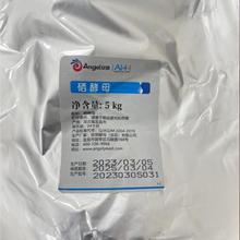 ��������������ĸ700ppm ʳƷ�� �V�ݬF؛ һ������ӆԭ��