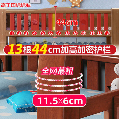 All solid wood bunk bed, two-story multi-functional high and low bed, two-story bunk bed, adult bunk bed, wooden bed, children's bed
