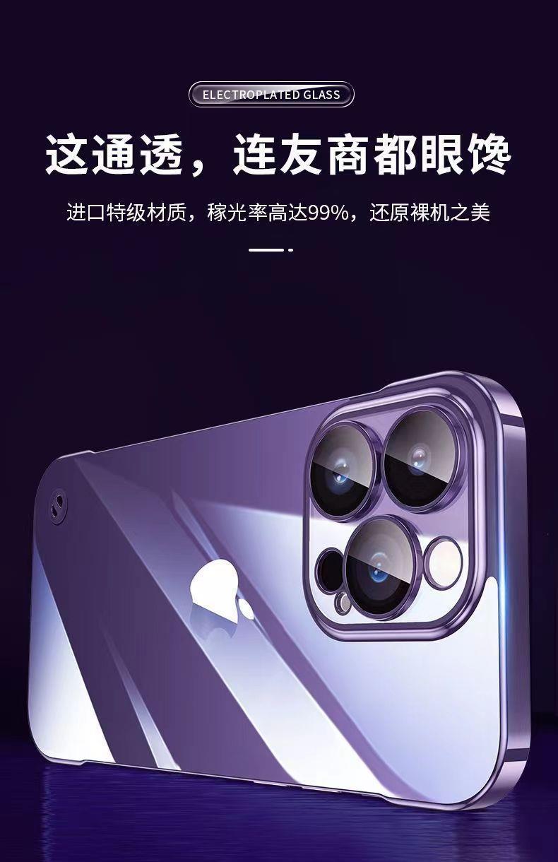 一键复制_20230713230538