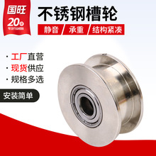 ���ַǱ���� ��е�豸����U�� H�� V�Ͳ����С����607ZZ 607RS