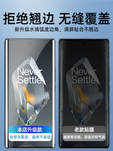 �m��һ��ace3䓻�Ĥace3pro�֙CĤ���oace3v��ˮ��Ĥһ���¿�ȫ�z