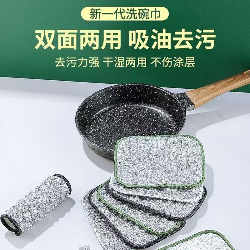 버블 설거지 수세미, 이중 두꺼운 주방용 수세미, 흡수성 천, 은사 면사 설거지 수세미, 냄비 세척 도구
