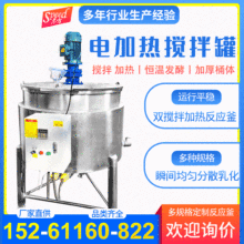 ���P�늼ӟᔇ����ջ�Һ�w����ͰʳƷ������׼ӟᷴ����