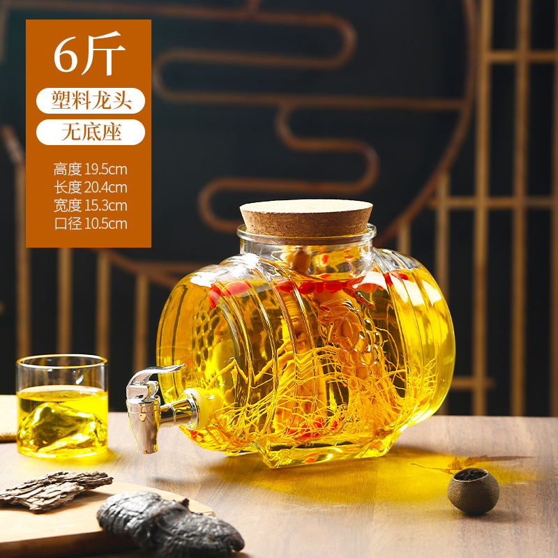 工場直販ワイングラスボトル家庭用増粘高麗人参ワイン樽密封ワイン瓶蛇口付き大量割引