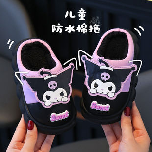 �H���ﶬ���҃��������д�ͯ��ЬŮͯ�¿��ˮ��ͯ����Ь�оӼҴ�